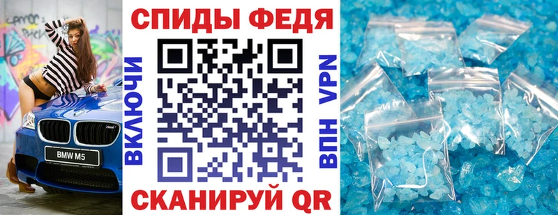 hydra ссылка Козельск Amphetamine VHQ