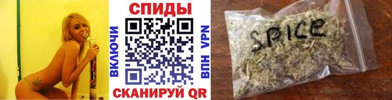 дарнет шоп  Козельск  Бутират вода 