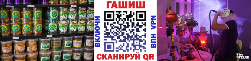Еда ТГК конопля  наркошоп  KRAKEN онион  Козельск 