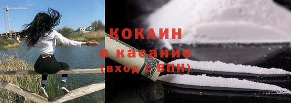 мескалин Балабаново