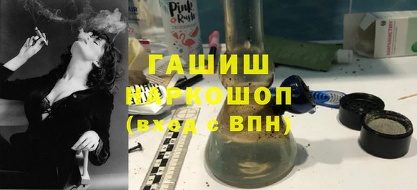 альфа пвп VHQ Баксан