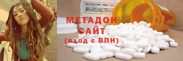 альфа пвп VHQ Баксан