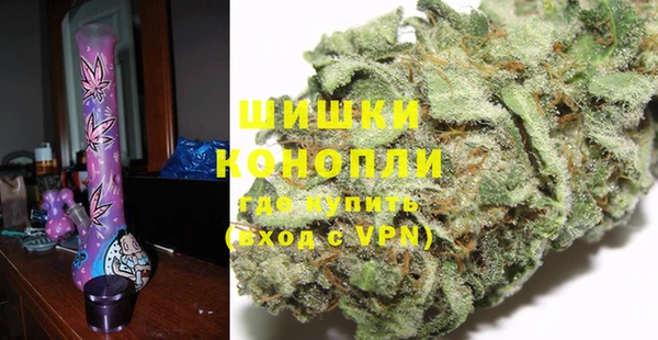 альфа пвп VHQ Баксан