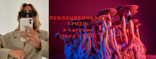 альфа пвп VHQ Баксан