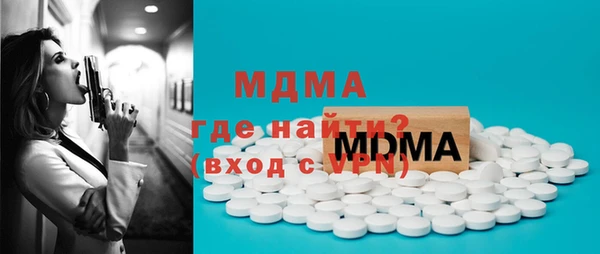 альфа пвп VHQ Баксан