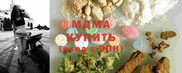 мескалин Балабаново