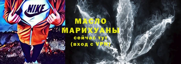 альфа пвп VHQ Баксан
