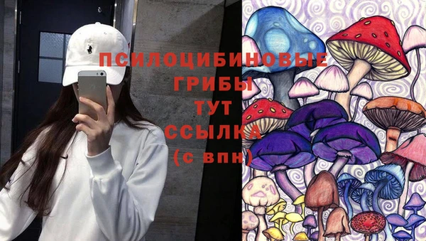 альфа пвп VHQ Баксан
