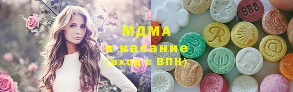 альфа пвп VHQ Баксан