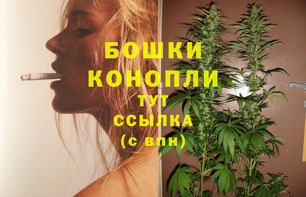 мескалин Балабаново