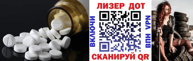 ЛСД экстази ecstasy  купить наркоту  Козельск 